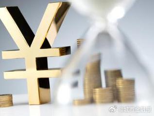 沙湾个人能直接去银行贷款吗?